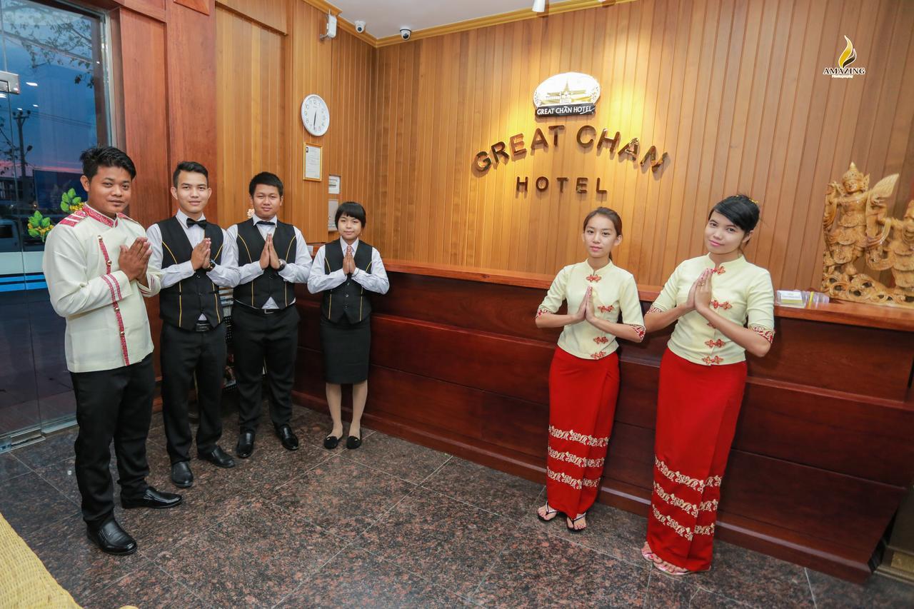 Great Chan Hotel Mandalay Dış mekan fotoğraf